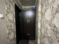 1-комнатная квартира · 31 м² · 1/5 этаж, мкр Юго-Восток, Дюйсембекова за 12.5 млн ₸ в Караганде, Казыбек би р-н — фото 3