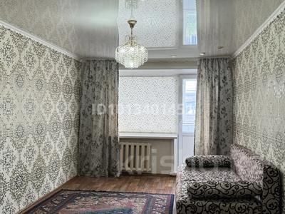 2-комнатная квартира · 44.3 м² · 4/5 этаж, Сортировка, Жекибаева 144 за 14.5 млн ₸ в Караганде, Алихана Бокейханова р-н