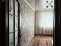 2-комнатная квартира · 44.3 м² · 4/5 этаж, Сортировка, Жекибаева 144 за 14.5 млн ₸ в Караганде, Алихана Бокейханова р-н — фото 12