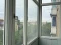 2-комнатная квартира · 44.3 м² · 4/5 этаж, Сортировка, Жекибаева 144 за 14.5 млн ₸ в Караганде, Алихана Бокейханова р-н — фото 16