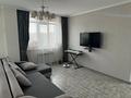 3-комнатная квартира, 72.1 м², 8/8 этаж, Улыдала 65/2 — Улы дала и Касым Кайсенова за 41 млн 〒 в Астане, Есильский р-н