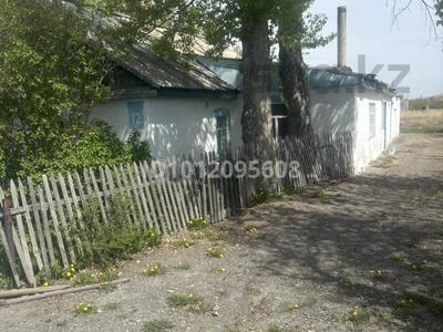 Отдельный дом · 3 комнаты · 50 м² · 10 сот., Абая 12 за 5 млн ₸ в Ботакаре