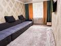 2-бөлмелі пәтер · 52 м² · 2/5 қабат, микрорайон Самал 4, бағасы: 14.8 млн ₸ в Талдыкоргане