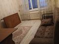 2-бөлмелі пәтер · 49.5 м² · 3/4 қабат, Акынбекова 127, бағасы: 12 млн ₸ в Арыси — фото 16