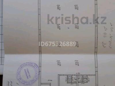 Свободное назначение • 247.5 м² за 300 000 〒 в Темиртау