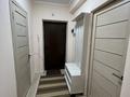 1-комнатная квартира · 40 м² · 9/9 этаж, мкр Атырау — Напротив Халык Арена за 210 000 ₸ в Алматы, Медеуский р-н — фото 4