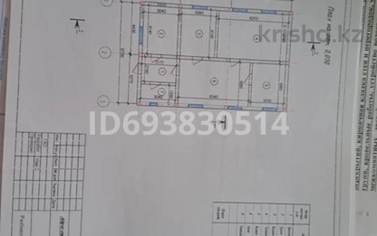 Отдельный дом · 4 комнаты · 99 м² · 4 сот., Қайсар батыр 26 за 23 млн 〒 в Кызыл ту-4 — фото 7