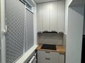 3-комнатная квартира · 75 м² · 1/5 этаж, Басенова 15 — ул. Басенова, уг.ул. Гагарина за 520 000 ₸ в Алматы, Бостандыкский р-н — фото 5