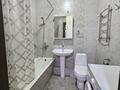 1-комнатная квартира · 40 м² · 5/12 этаж, мкр Жетысу-1 28а за 280 000 ₸ в Алматы, Ауэзовский р-н — фото 10