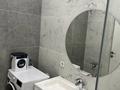 2-комнатная квартира · 46 м² · 3/10 этаж, Бокейхана 25A — ЭКСПО за 40 млн ₸ в Астане, Есильский р-н — фото 17