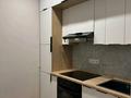 3-бөлмелі пәтер · 80 м² · 3/10 қабат, Улы Дала, бағасы: 46.7 млн ₸ в Астане, Есильский р-н — фото 13