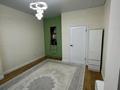 3-бөлмелі пәтер · 80 м² · 3/10 қабат, Улы Дала, бағасы: 46.2 млн ₸ в Астане, Есильский р-н — фото 7