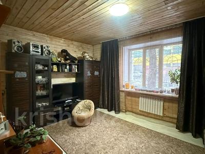 3-комнатная квартира · 68 м² · 1/2 этаж, Бажова 73 за 16.9 млн ₸ в Усть-Каменогорске