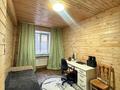 3-комнатная квартира · 68 м² · 1/2 этаж, Бажова 73 за 16.9 млн ₸ в Усть-Каменогорске — фото 5