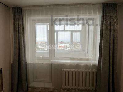 Продажа квартир в Костанайской обл.: 3-комнатная квартира · 61.7 м² · 5/5 этаж, 6 за 6 млн 〒 3-комнатная квартира · 61.7 м² · 5/5 этаж, 6 за 6 млн 〒 в Житикаре