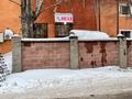 Свободное назначение · 460 м² за 1.3 млн ₸ в Астане, Сарыарка р-н — фото 5