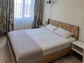 2-комнатная квартира · 46 м² · 4/5 этаж, Ескалиева 148 — ул.Темира Масина и Проспект Назарбаева за 16 млн ₸ в Уральске, мкр Школьник — фото 3