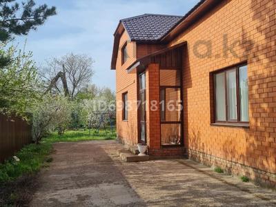 Отдельный дом · 5 комнат · 173.1 м² · 8 сот., Сосновая 219 за 60 млн ₸ в Уральске
