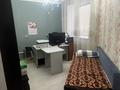 3-комнатная квартира · 63 м² · 4/9 этаж, Алихана Бокейханова 17 за 38 млн ₸ в Астане, Есильский р-н — фото 6