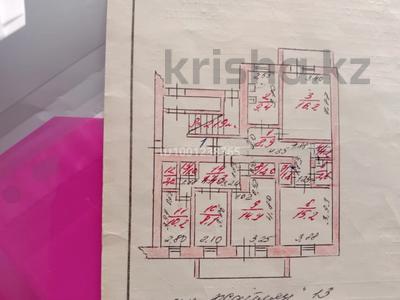 Продажа квартир в Акмолинской обл.: 5-комнатная квартира · 101 м² · 1/3 этаж, М-н Жайлау за 19 млн 〒 5-комнатная квартира · 101 м² · 1/3 этаж, М-н Жайлау за 19 млн 〒 в Кокшетау