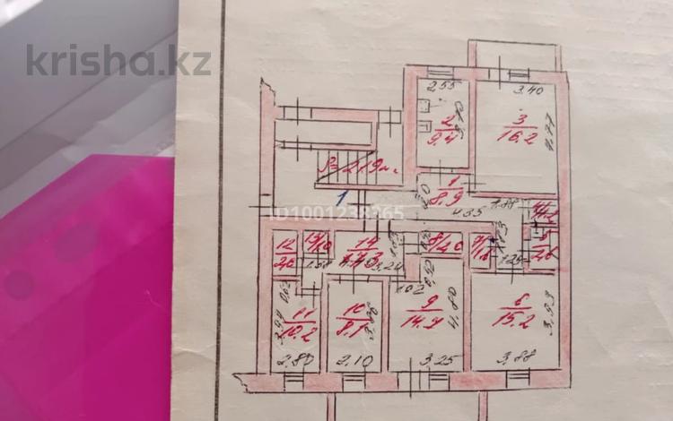 5-бөлмелі пәтер · 101 м² · 1/3 қабат, М-н Жайлау, бағасы: 18 млн ₸ в Кокшетау — фото 2