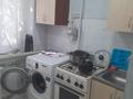 2-бөлмелі пәтер · 45 м² · 3/5 қабат, Кобланды Батыра 36, бағасы: 16.5 млн ₸ в Костанае — фото 4