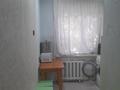 2-бөлмелі пәтер · 45 м² · 3/5 қабат, Кобланды Батыра 36, бағасы: 16.5 млн ₸ в Костанае — фото 5