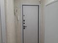 2-бөлмелі пәтер · 45 м² · 3/5 қабат, Кобланды Батыра 36, бағасы: 16.5 млн ₸ в Костанае — фото 7