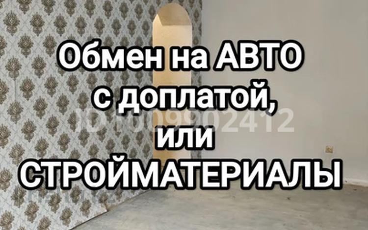 2-бөлмелі пәтер · 58 м² · 8/9 қабат, Ауэзова 219, бағасы: 18 млн ₸ в Кокшетау — фото 11