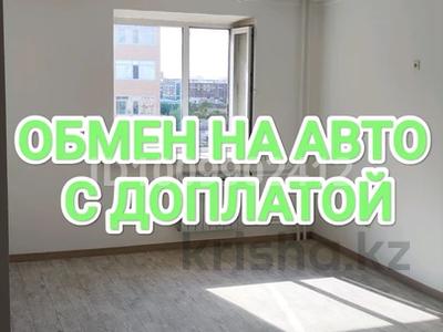 2-комнатная квартира · 60 м² · 8/9 этаж, Ауэзова за 20 млн ₸ в Кокшетау