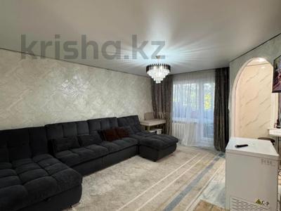 3-комнатная квартира · 63 м² · 2/5 этаж, конституции 12 за ~ 23.6 млн ₸ в Астане, Сарыарка р-н