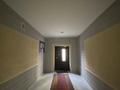 1-комнатная квартира, 31.5 м², 3 этаж, қордай 99 — хазрет султан мечит,смолл,тауелсиздик монумент за 12.3 млн 〒 в Астане, Алматы р-н — фото 36