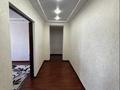 2-бөлмелі пәтер · 55.7 м² · 5/5 қабат, Кунаева, бағасы: 21.5 млн ₸ в Уральске — фото 15