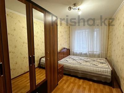 3-комнатная квартира · 60 м² · 2/5 этаж, Молдашева за 16 млн 〒 в Уральске