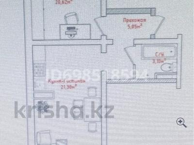 2-бөлмелі пәтер · 56.42 м² · 2/9 қабат, мкр Кайрат, ​24-я улица 1/1а, бағасы: ~ 23.3 млн 〒 в Алматы, Турксибский р-н