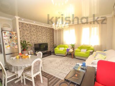 2-комнатная квартира · 85 м² · 9/16 этаж, Навои 208 — Торайгырова за ~ 60 млн ₸ в Алматы, Бостандыкский р-н