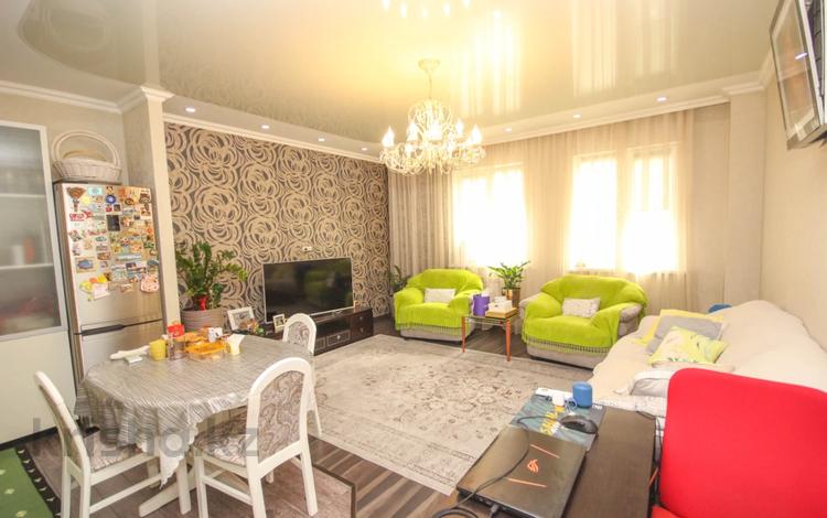 2-комнатная квартира · 85 м² · 9/16 этаж, Навои 208 — Торайгырова за ~ 60 млн ₸ в Алматы, Бостандыкский р-н — фото 2