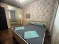 2-комнатная квартира · 58 м² · 7/10 этаж, Строителей 28/3 за 25 000 ₸ в Караганде — фото 8