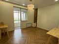 4-комнатная квартира · 128 м² · 6/21 этаж, Нажимеденова 4 за 139 млн ₸ в Астане, Алматы р-н — фото 13
