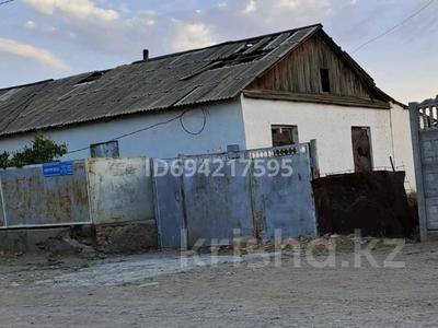 Часть дома • 5 комнат • 90 м² • 6 сот., Наурызбек за 3.9 млн 〒 в Таразе