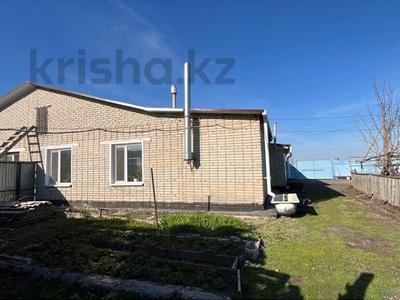 Часть дома · 3 комнаты · 77.6 м² · 6.3 сот., Мира за 31 млн ₸ в Костанае