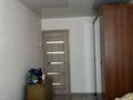 Часть дома · 3 комнаты · 77.6 м² · 6.3 сот., Мира за 31 млн ₸ в Костанае — фото 8