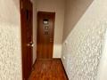 3-комнатная квартира · 77 м² · 1/9 этаж, Жарокова Байкадамова 269 — Байкадамова за 54.5 млн ₸ в Алматы, Бостандыкский р-н — фото 12