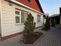 Отдельный дом · 3 комнаты · 60 м² · 2 сот., Дарвина 28 за 270 000 ₸ в Алматы, Жетысуский р-н
