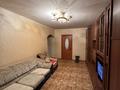 3-комнатная квартира · 60 м² · 2/5 этаж, мкр Орбита-3 за 40 млн ₸ в Алматы, Бостандыкский р-н — фото 13