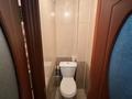 3-комнатная квартира · 60 м² · 2/5 этаж, мкр Орбита-3 за 40 млн ₸ в Алматы, Бостандыкский р-н — фото 15