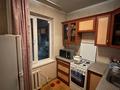 3-комнатная квартира · 60 м² · 2/5 этаж, мкр Орбита-3 за 40 млн ₸ в Алматы, Бостандыкский р-н — фото 7