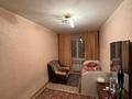3-комнатная квартира · 60 м² · 2/5 этаж, мкр Орбита-3 за 40 млн ₸ в Алматы, Бостандыкский р-н — фото 8
