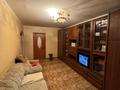 3-комнатная квартира · 60 м² · 2/5 этаж, мкр Орбита-3 за 40 млн ₸ в Алматы, Бостандыкский р-н — фото 9