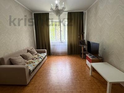 2-комнатная квартира · 58 м² · 2/9 этаж, Ауэзова 129 — ГОРЯЧАЯ ЦЕНА ДО КОНЦА МЕСЯЦА !! за 44 млн ₸ в Алматы, Бостандыкский р-н